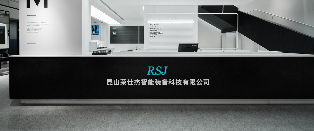 走進速耐氣動工具